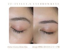 ヴィレッツ 古町(22+2 V1Let,s)/新潟/古町/眉/眉毛/まつげパーマ