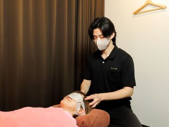 もみの匠 白山店/妖精のイチオシコース