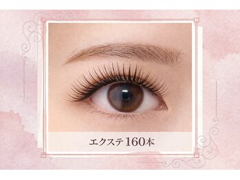 ビューティーアイラッシュ 大宮マルイ店/ボリューム重視☆マツエク