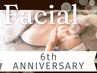 【4/25～】6周年記念♪毛穴洗浄フェイシャル60分★詰まり解消/つるつる陶器肌