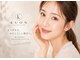 クオン アイラッシュサロン(KUON EYELASH SALON)の写真