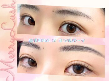【まつ毛パーマ・パリジェンヌ・アイブロウ専門店】メリーラッシュ盛岡店/美人は目元から
