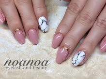 サロンノアノア 直方店(salon noa noa)/
