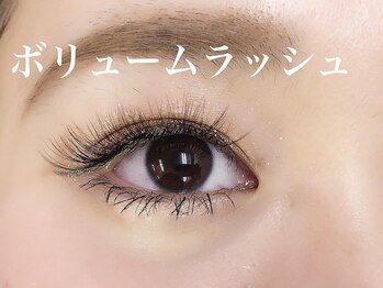 アイクイーン 亀戸(Eyequeen)/亀戸/ラッシュリフト/まつげ眉毛
