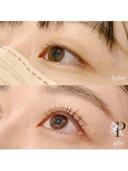 美粧ほそや LICOPA鶴見店/