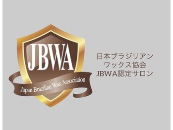 シュバル(CHEVAL)/JBWA本部認定講師在籍店★