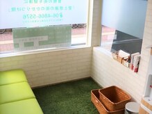 いわい整骨院/待合室