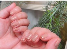 ニコプラス(NICO+)/自爪育成(フレンチ)