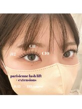 クレヴィア(CREBIA)/ぱっちりと濃さならパリエク！