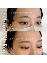 ホワイトアイ 堺東(WHITE EYE)/◇緩いアーチ眉毛