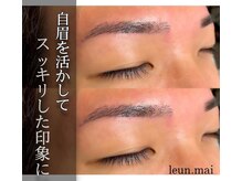 ルアン 表参道店/メンズ美眉毛スタイリング