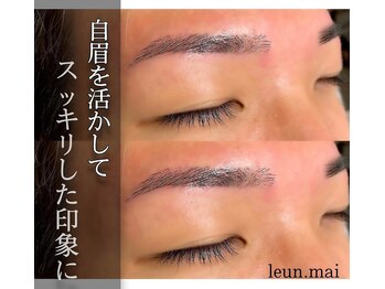 ルアン 表参道店/メンズ美眉毛スタイリング