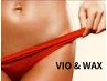 【初回限定】ブラジリアンWAX 　V・I・O　デザインWAX　12000円→3300円！