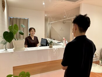 リーフ 一宮バイパス店/受付