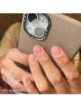 エルシャイン(L-shine)/ビジネスグラデーション