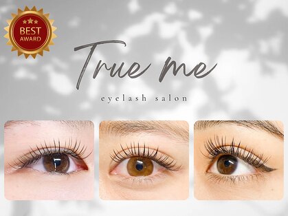 トゥルーミー 久喜店(True me)の写真