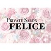 フェリーチェ(Felice)のお店ロゴ