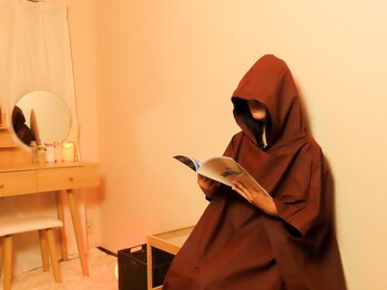 ホーム(HOME)/身体の内側から温めます