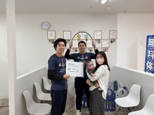 さくらメディネス整骨院 JR尼崎院/喜びの声