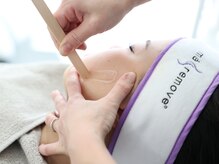 ベリンダ ワックス(BELINDA WAX)