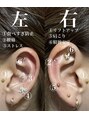 ベリーニコ 横浜店(Very nico)&nbsp;今大流行中の耳つぼジュエリーも施術可能です！！