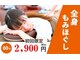 リヴの写真