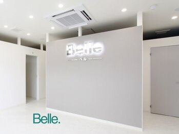 ベル(Belle)の写真/【大人気毛穴ケア】汚れをごっそりお掃除!肌の揺らぎやすい時期にもおすすめ☆ハ-ブピ-リング/ハイドラ