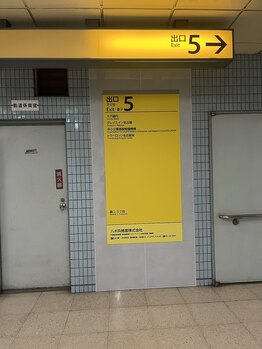 アジエスタ 名古屋錦二丁目店(ASIESTA)/地下鉄からお越しの方