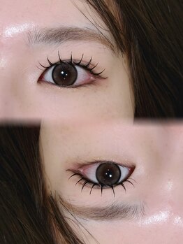 アテプラス(ate+)/アンドヘルシー