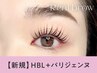 人気No.2★ 眉毛パーマ"HBL"×パリジェンヌ【¥8990】[仙台］