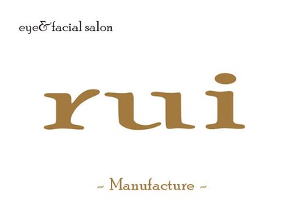 まつげパーマ 眉毛サロン rui 池袋【4月中旬OPEN(予定)】の写真