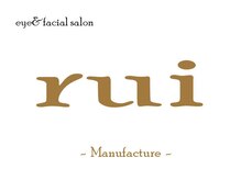 まつげパーマ 眉毛サロン rui 池袋【4月中旬OPEN(予定)】