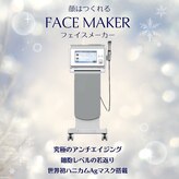 シュシュ エステティックアンドヨガ(chouchou esthetique&yoga)