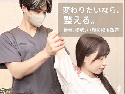 リズボディ(RizBody)の写真