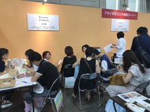 イルス(Ilus)/2019年ブライダルフェスタ