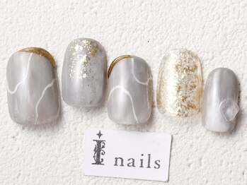 アイネイルズ 渋谷店(I nails)/もやもやグレー¥8980