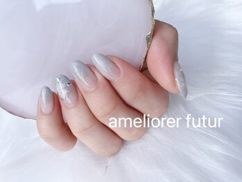 アメリオレフチュール(ameliorer futur)/冬ネイル