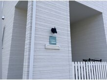 外観は普通の家です。