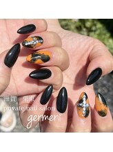 ジェルメ(germer)/こだわり派の海外風スカルプ★