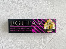 ハラダ(HaRaDa)/☆エグータム