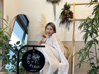 サロン イロハ(salon iroha)/