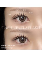 スイ(SUI)/パリエク100本