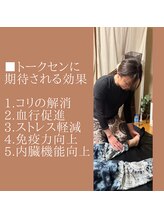 スイミー(Swimmy)/