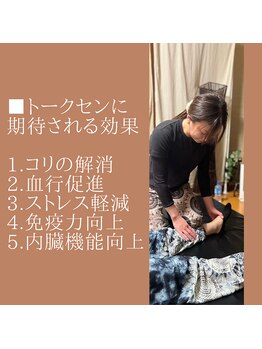 スイミー(Swimmy)/