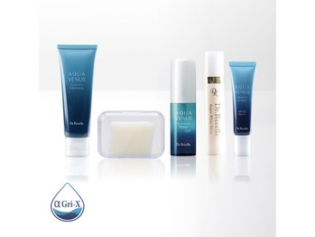 アンベリール(Embellir)/ドクター監修の無添加化粧品