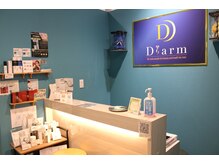 ディアーム 岸和田カンカン店(Diarm)/メンズもレディースも入りやすく