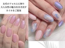 ミムー