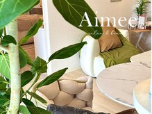 エイミー(Aimee)