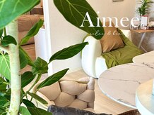 エイミー(Aimee)