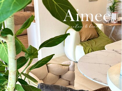 エイミー(Aimee)の写真